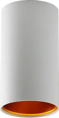 Produktbild von LED Deckenleuchte Aufbauleuchte Downlight Rund 6,5W GU10 2700K warmweiß Aluminium weiß & Gold