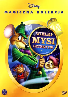 Produktbild von Basil, der große Mäusedetektiv (nur Originalversion) [DVD]