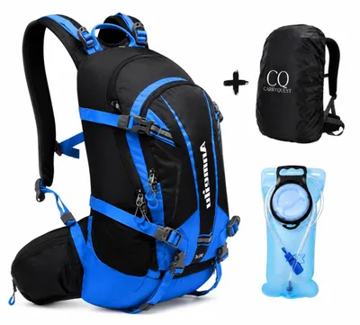 Productafbeelding van CarryQuest® - Fietsrugzak - 20 liter, nylon, met 2 liter drinkzak, regenhoes, blauw
