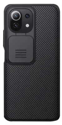 Obrázek produktu pro Nillkin CamShield Pro Ochranné pouzdro s krytem fotoaparátu Xiaomi Mi 11 Lite - černé