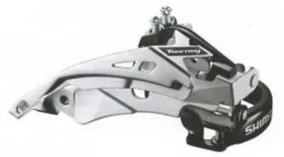 Produktbild von Shimano Ty710 Tourney Top Dual Umwerfer Silber 3 x 8s Silber 3 x 8s