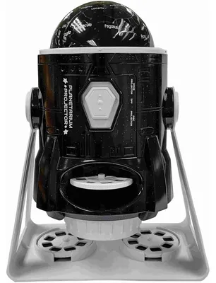 Imagen del producto de Proyector planetario parlante