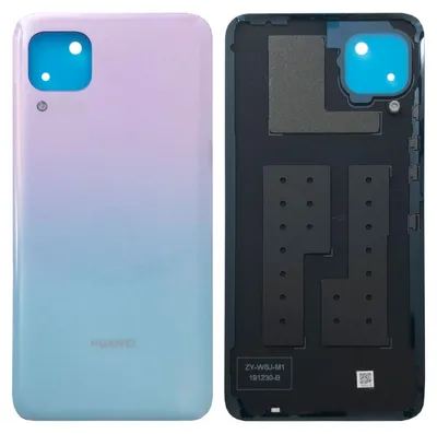 Obrázok produktu pre Kryt batérie Huawei, ružový / sakura ružový, pre P40 Lite 02353MVE,