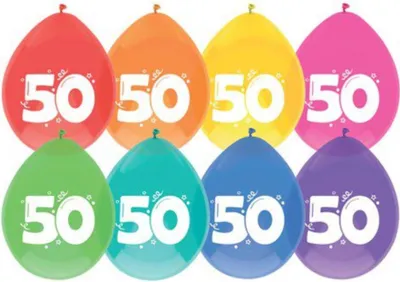 Produktbild von Massamarkt Ballons 50 Jahre Packung mit 8 Teilen