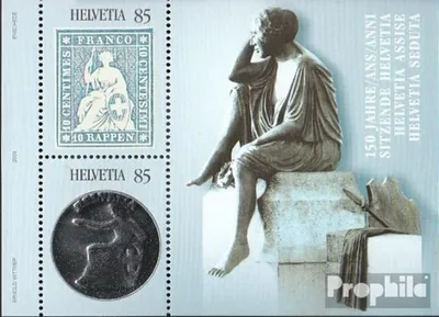 Produktbild von Briefmarken Schweiz 2004 Mi Block36 (kompl.Ausg.) postfrisch Strubeli-Marken