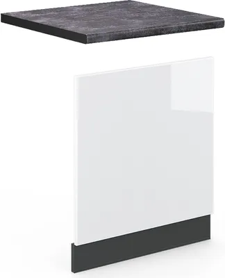 Obrázek produktu pro Přední panel Vicco Fame-Line Bílá vysoký lesk 60 cm , PD Antracit, Model 45795