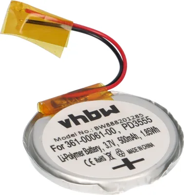 Produktbild von Akku kompatibel Garmin Fenix 1 3.7V 500mAh 1.85Wh