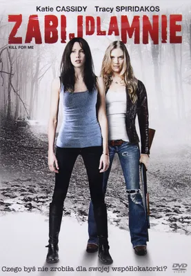 Produktbild von Kill for Me - DĂźsteres Geheimnis (nur Originalversion) [DVD]