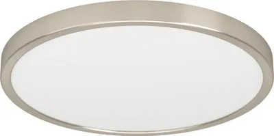 Obrázok produktu pre EGLO Fueva, 1 žiaroviek, LED, Žiarovky bez možnosti výmeny, 2850 lm, IP44, Biela, nikel