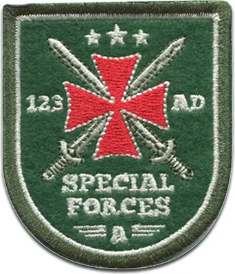Obrázek produktu pro Special Forces Troopers - nášivka, nažehlovací nášivka, nášivka, nášivky, k nažehlení, velikost: 5 x 5,8 cm