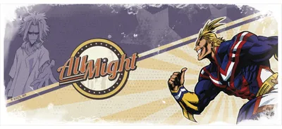 Produktbild von ABYSTYLE - My Hero Academia Becher All Might, 320 ml