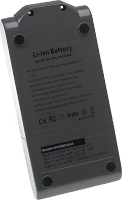 Produktbild von vhbw Akku kompatibel mit Dyson V11 Total Clean Home Cleaner Heimroboter Anthrazit-Grau (3600 mAh, 25,2 V, Li-Ion)
