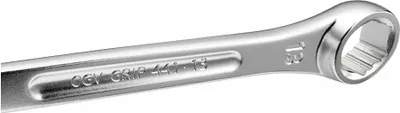 Produktbild von Ringmaulschlüssel OGV gekröpft 22mm - FACOM - 441.22