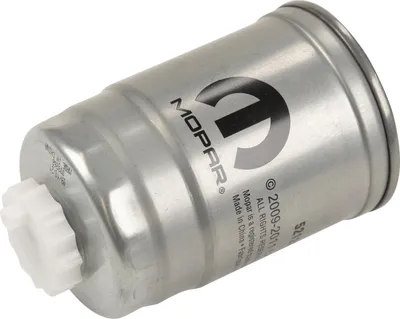Produktbild von Original Kraftstofffilter OE K52126244AB