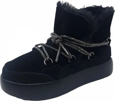 Produktbild von CAFeNOIR Kurzstiefel Schwarz