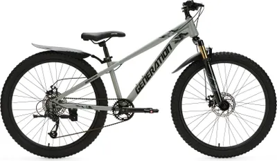 Immagine prodotto di Mountain bike Generation X8 da 26 pollici – Grigio con parafanghi