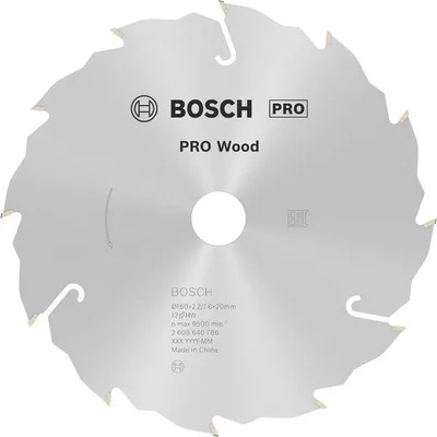 Produktbild von PRO Wood Kreissägeblatt, 160 x 2,2 x 20 mm, Z12