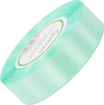 Produktbild von SATINBAND 25mm/32m SCHLEIFENBAND Geschenkband Dekoband - Silber