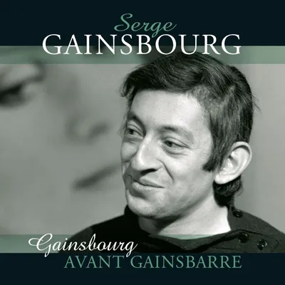 Image de Serge Gainsbourg - Avant Gainsbarre (Édition limitée) (Vinyle transparent/vert) (180 g) (LP)