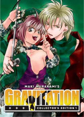 Obrázok produktu pre Gravitation: Collector's Edition Vol. 1