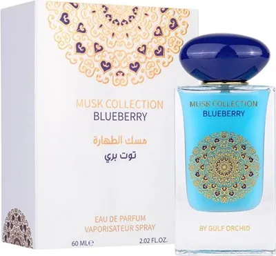 Zdjęcie produktu dla Gulf Orchid Blueberry 60Ml Woda Perfumowana Unisex Perfumy Damskie Męskie