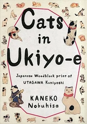 Image de Cats in Ukiyo-e
