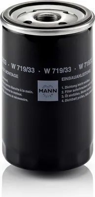 Obrázok produktu pre Kazeta olejového filtra MANN pre MG Mg Rover 75