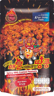 Zdjęcie produktu dla Khao Shong Spicy BBQ Coated Peanuts Korean Style 80g