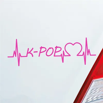 Produktbild von HUURAA! Auto Aufkleber K-POP Puls Herzschlag Fun Sticker Heckscheibenaufkleber Autoaufkleber mit Musik Motiv 19x6cm