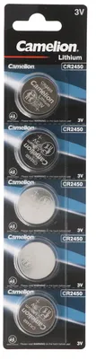 Obrázek produktu pro Lithiová baterie Camelion CR2450 v praktické sadě 5 kusů
