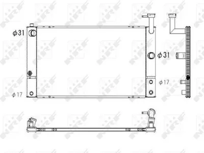 Image de Radiateur, refroidissement du moteur