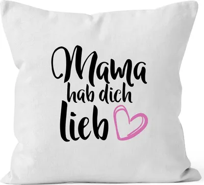 Produktbild von Kissen-Bezug Mama hab dich lieb Geschenk Muttertag Kissen-Hülle Deko-Kissen Baumwolle MoonWorks® weiß unisize