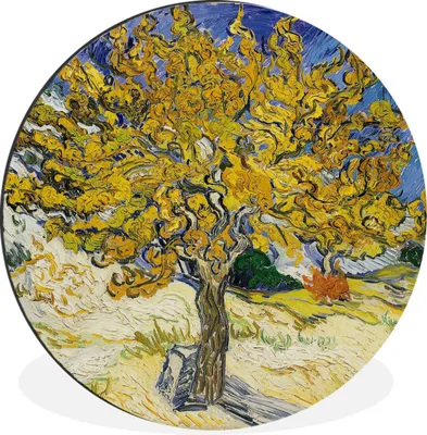 Produktbild von MuchoWow® Aluminium Wandkreis Maulbeerbaum - Vincent van Gogh Ø 60 cm Wanddeko Modern Wohnzimmer - Wand Kreis - Wandbild - Schlafzimmer - Aluminium Bild - Kinderzimmer - Wohnzimmer Dekoration - Wandschmuck