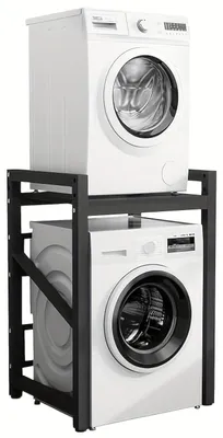 Image de Étagère pour lave-linge - Rangement pour lave-linge - Plateforme pour lave-linge - Meuble pour lave-linge