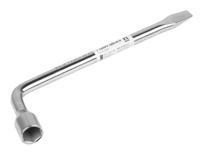 Image de Clé de roue 15,5x350 mm, coudée, 21 mm