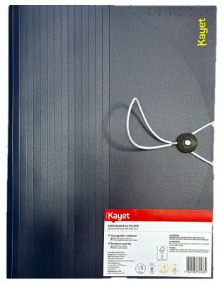 Produktbild von Kayet A4 Aktenmappe, 13 Fächer, ausklappbar, mit Registern