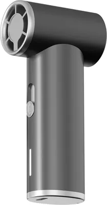 A studio shot of a portable handheld fan.