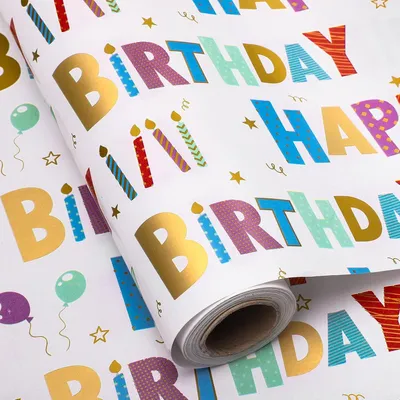 Produktbild von 15 Meter Geschenkpapierrolle – 43 cm – Buntes Geschenkpapier für Geburtstage