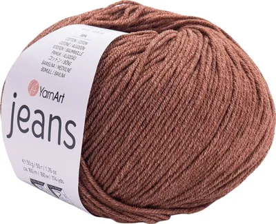 Produktbild von Yarn Art Jeans 70 Strickgarn
