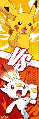 Image de Pokemon - Pokémon - Poster de porte - Pikachu et Scorbunny