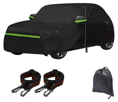 Image de Housse de protection imperméable pour Mini Cooper 5 portes (F55), modèles de 2014 à 2025, 6 couches, adaptée à toutes les conditions météorologiques, avec fermeture éclair