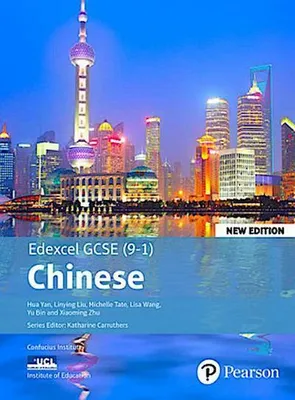 Immagine prodotto di Edexcel GCSE Chinese (9-1) Student Book New Edition