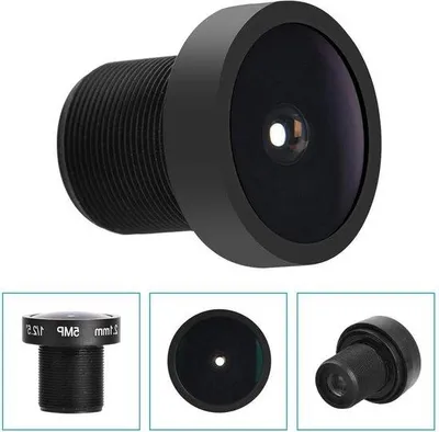 Produktbild von 5MP Fisheye-Objektiv 150° Weitwinkel High Definition