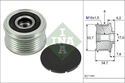 Produktbild von INA Generatorfreilauf Riemenscheibe Lichtmaschine für OPEL Meriva B (S10)