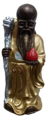 Obrázok produktu pre Dekoratívna figúra Socha 48 cm Figúry Sochy Sochy  Konfucius (B57)