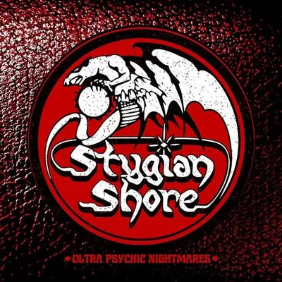 Zdjęcie produktu dla Ultra psychiczne koszmary