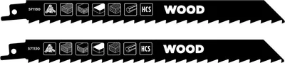 Produktbild von kwb Säbelsägeblatt für Holz, 229 mm (geeignet für Kaminholz, Hartholz, Sperrholz, MDF, Weichholz, flexibles HCS-Stahlmaterial, grobe Zahnung, gehärteter Stahl, präzisionsgeschliffen, 1/2  Universalschaft)