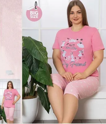 Produktbild von Damen Große Größen Pyjama Rosa XL Bermuda Kurz Baumwolle 2 Teiler C-91