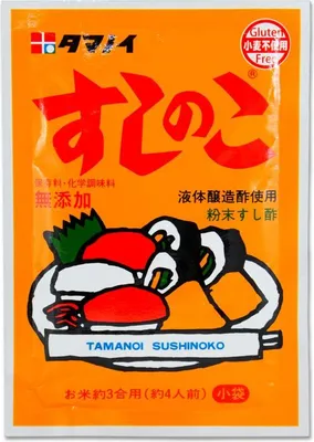 Produktbild von TAMANOI japanisches Reisessigpulver Sushinoko 35g | pulverisierter Sushi-Essig