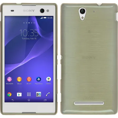 Produktbild von PhoneNatic Case kompatibel mit Sony Xperia C3 - gold Silikon Hülle brushed + 2 Schutzfolien